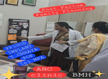 Obs. & Gynae. Department Programme