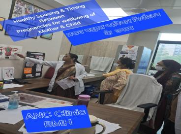 Obs. & Gynae. Department Programme