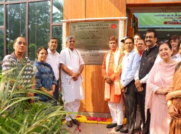 Inauguration of New OPD Block, BMH on 17th September 2025.