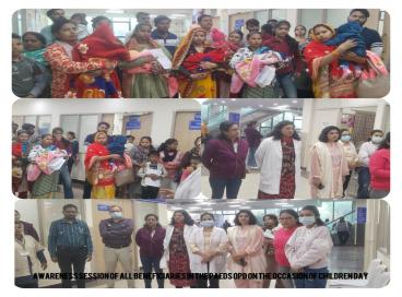 Happy Children's Day 2025