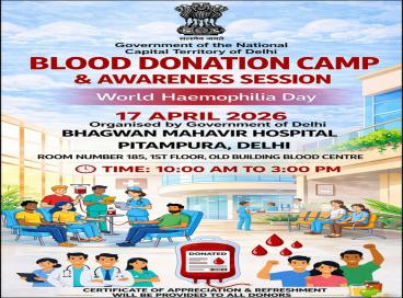 Blood Donation Camp & Awareness Session (World Haemophilia Day 17 April, 2026)