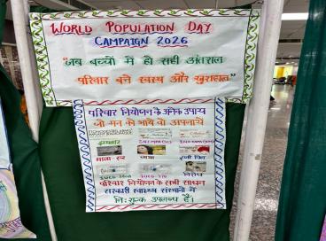 World Population Day Campaign 2026